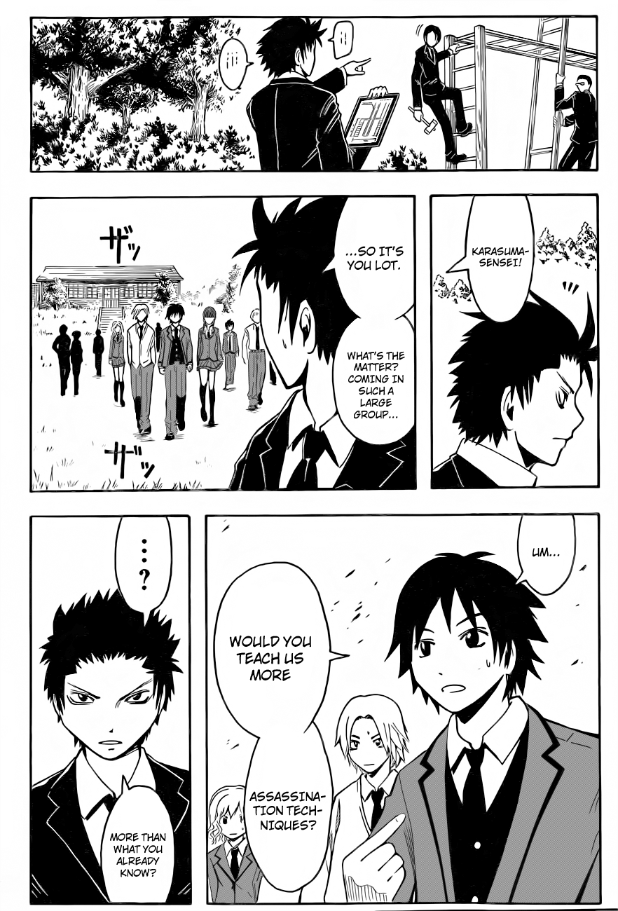 Assassination Classroom Extra chapter 32 - page 17