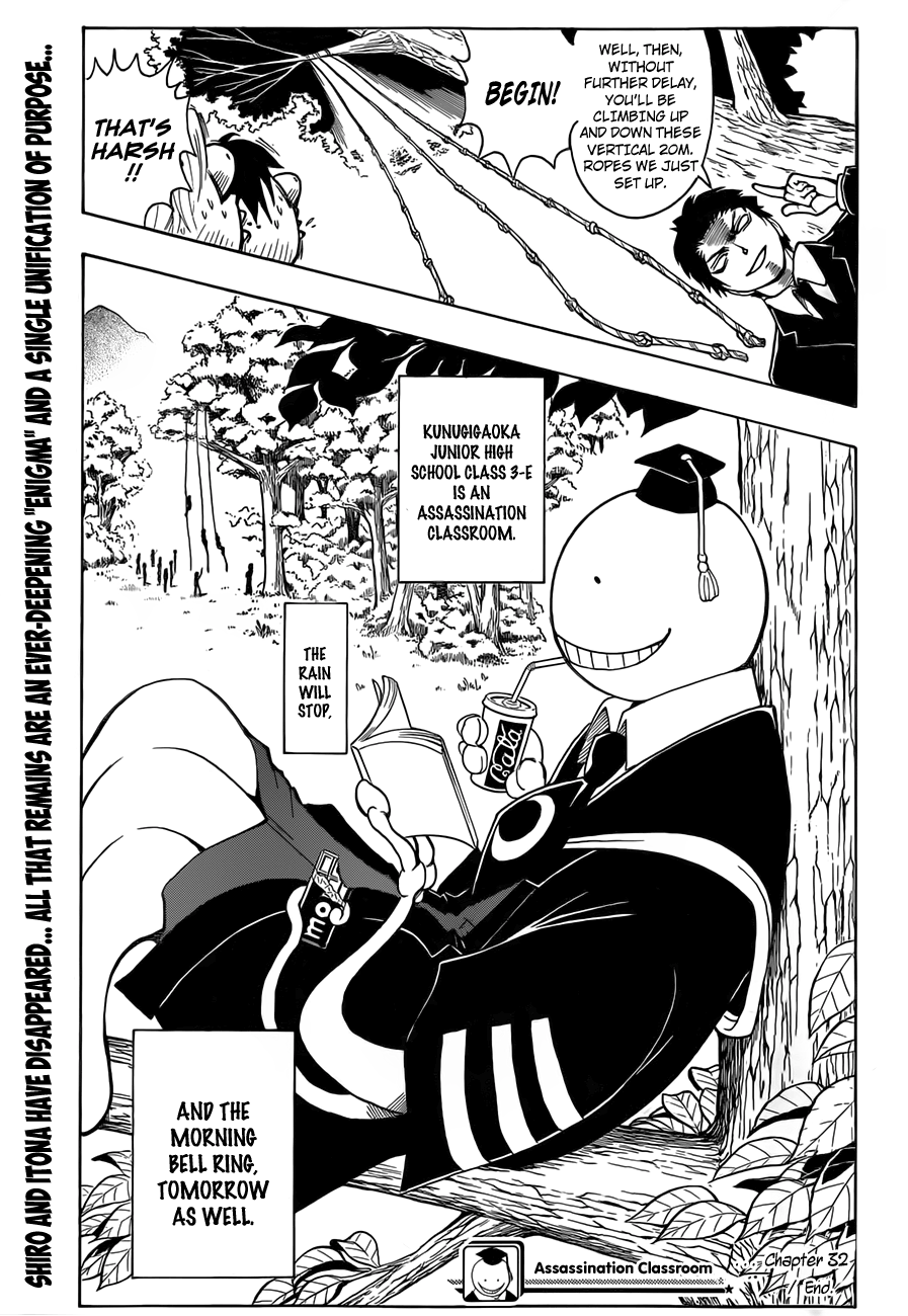 Assassination Classroom Extra chapter 32 - page 20