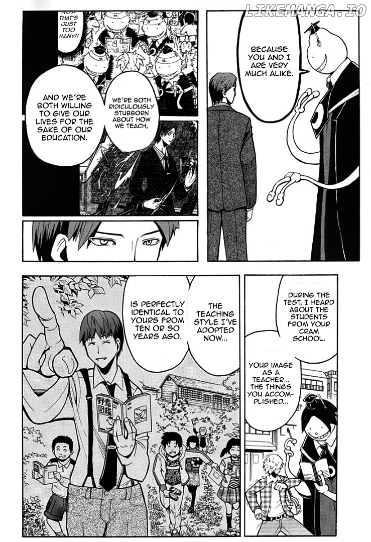 Assassination Classroom Extra chapter 126 - page 8