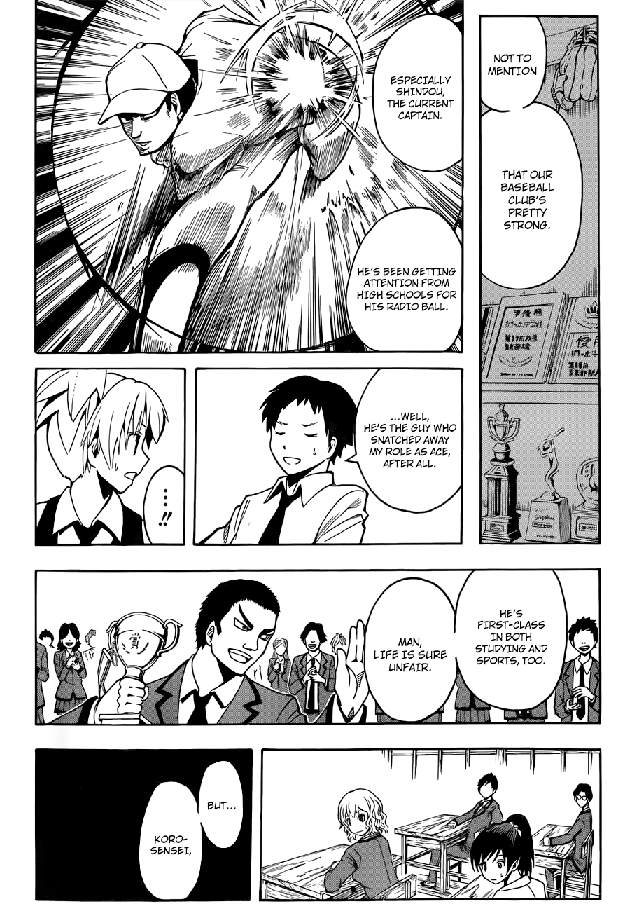 Assassination Classroom Extra chapter 33 - page 11