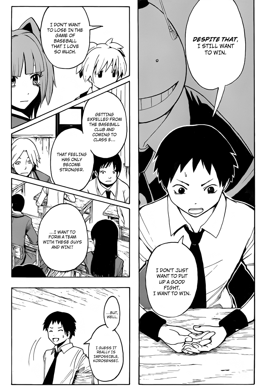 Assassination Classroom Extra chapter 33 - page 12