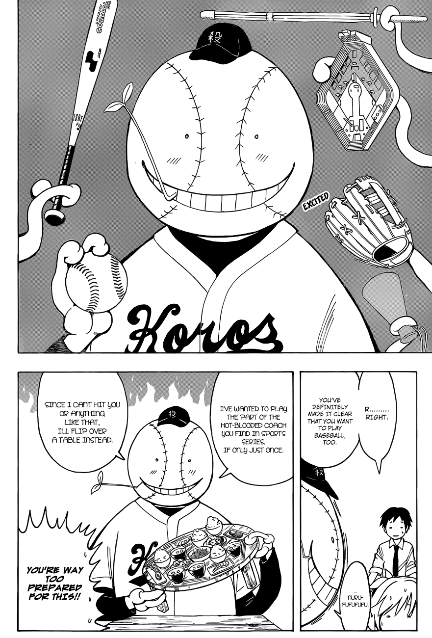 Assassination Classroom Extra chapter 33 - page 13