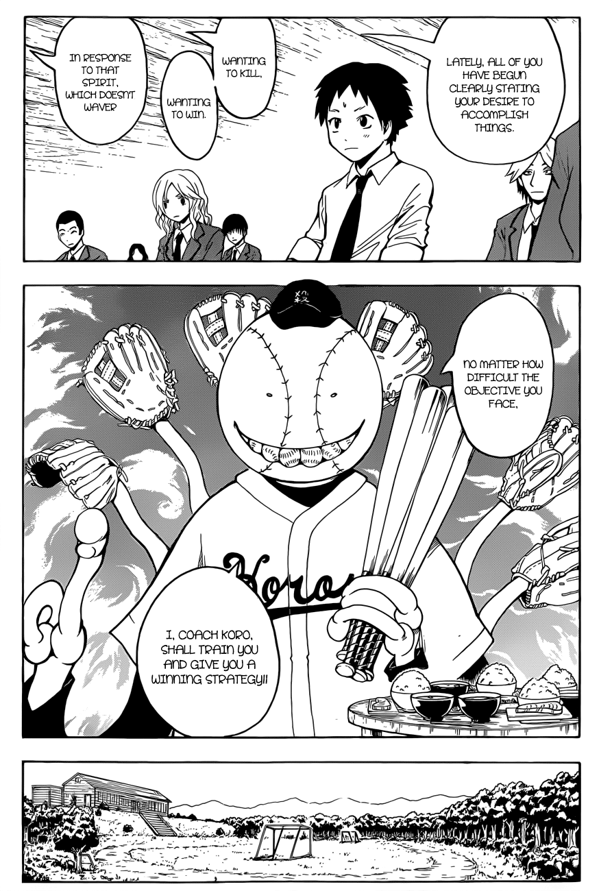 Assassination Classroom Extra chapter 33 - page 14