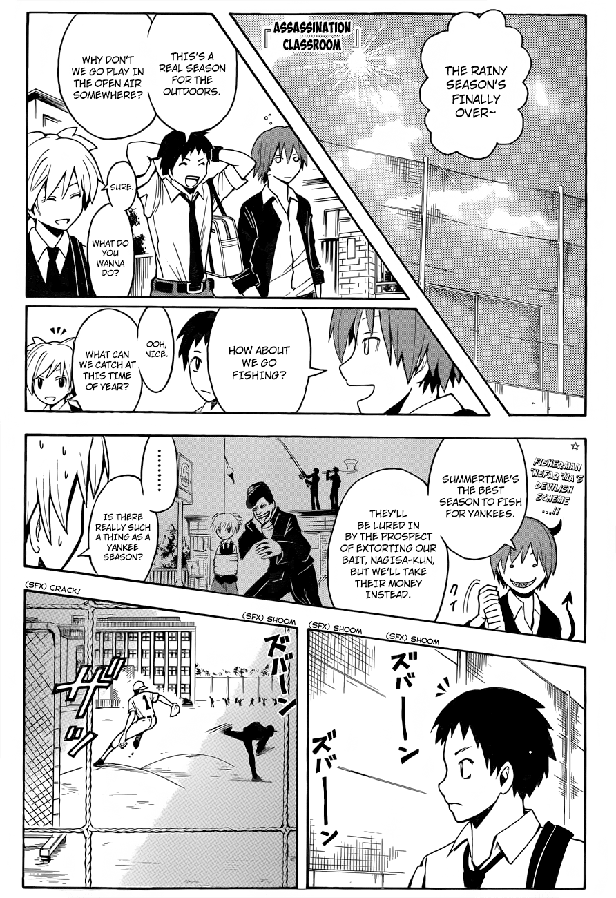 Assassination Classroom Extra chapter 33 - page 2