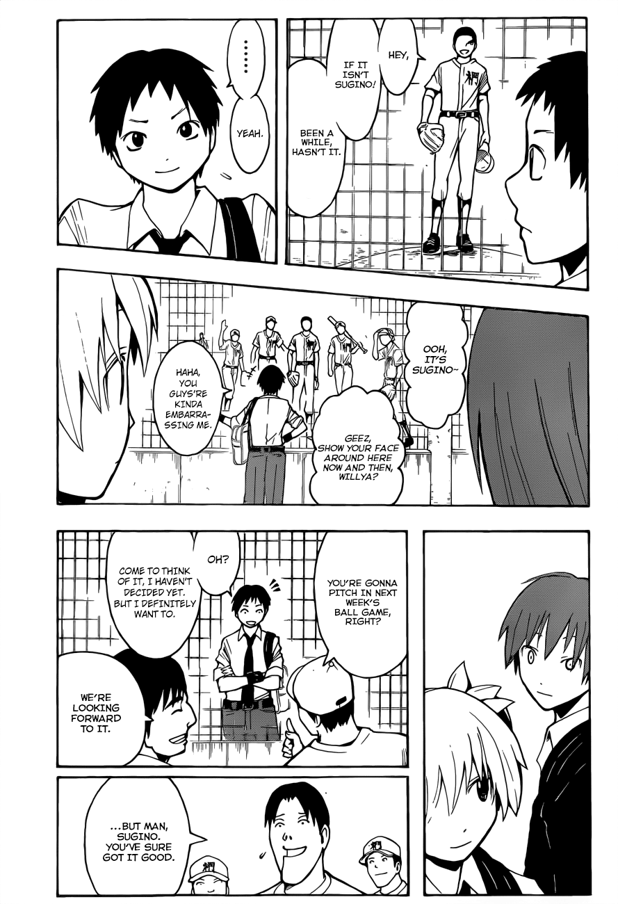 Assassination Classroom Extra chapter 33 - page 4