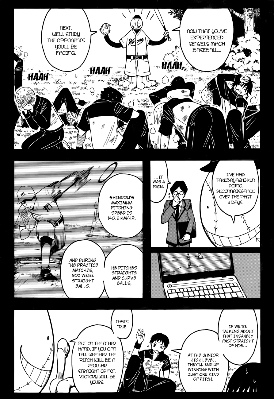 Assassination Classroom Extra chapter 34 - page 13