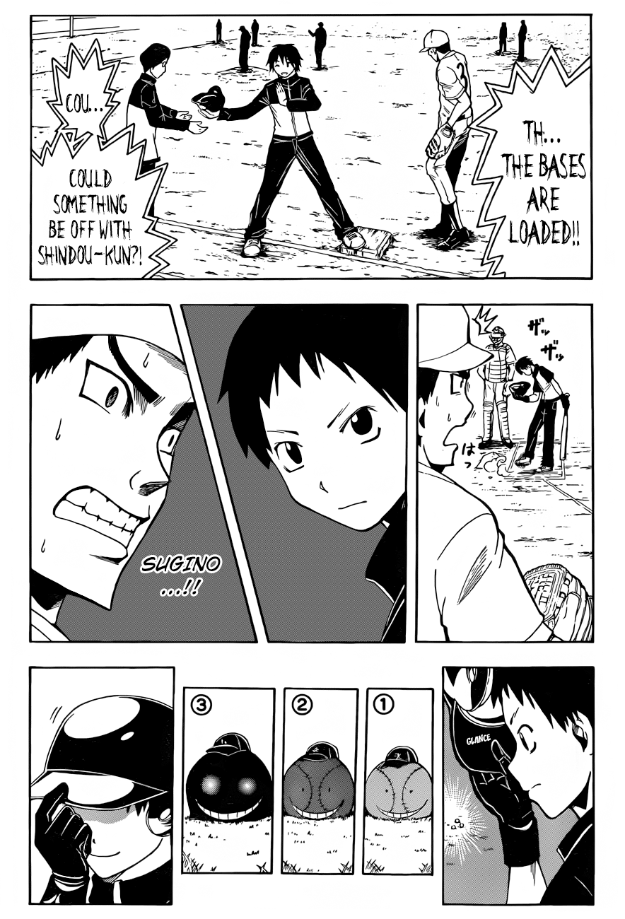 Assassination Classroom Extra chapter 34 - page 15