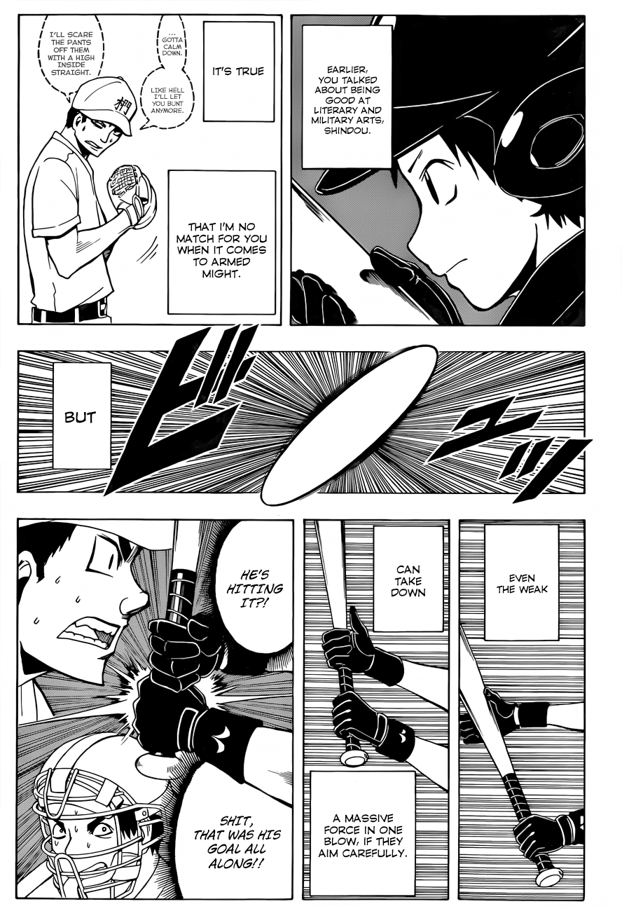 Assassination Classroom Extra chapter 34 - page 17