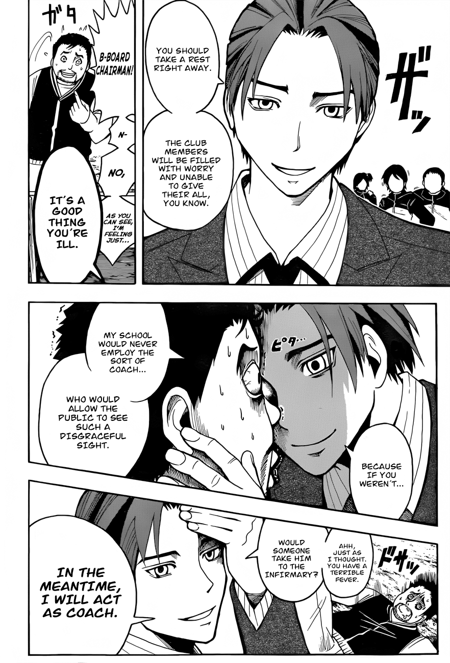 Assassination Classroom Extra chapter 34 - page 20