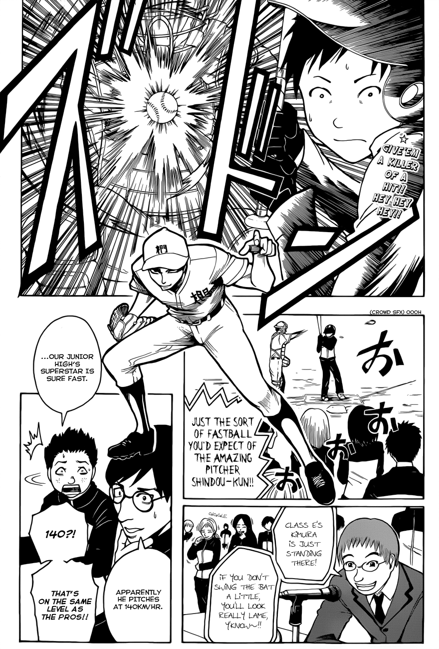 Assassination Classroom Extra chapter 34 - page 5