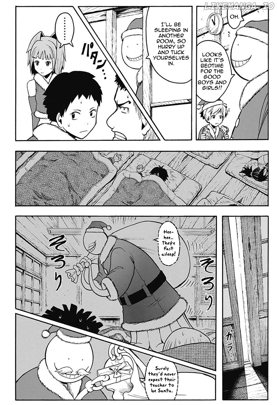 Assassination Classroom Extra chapter 154 - page 4