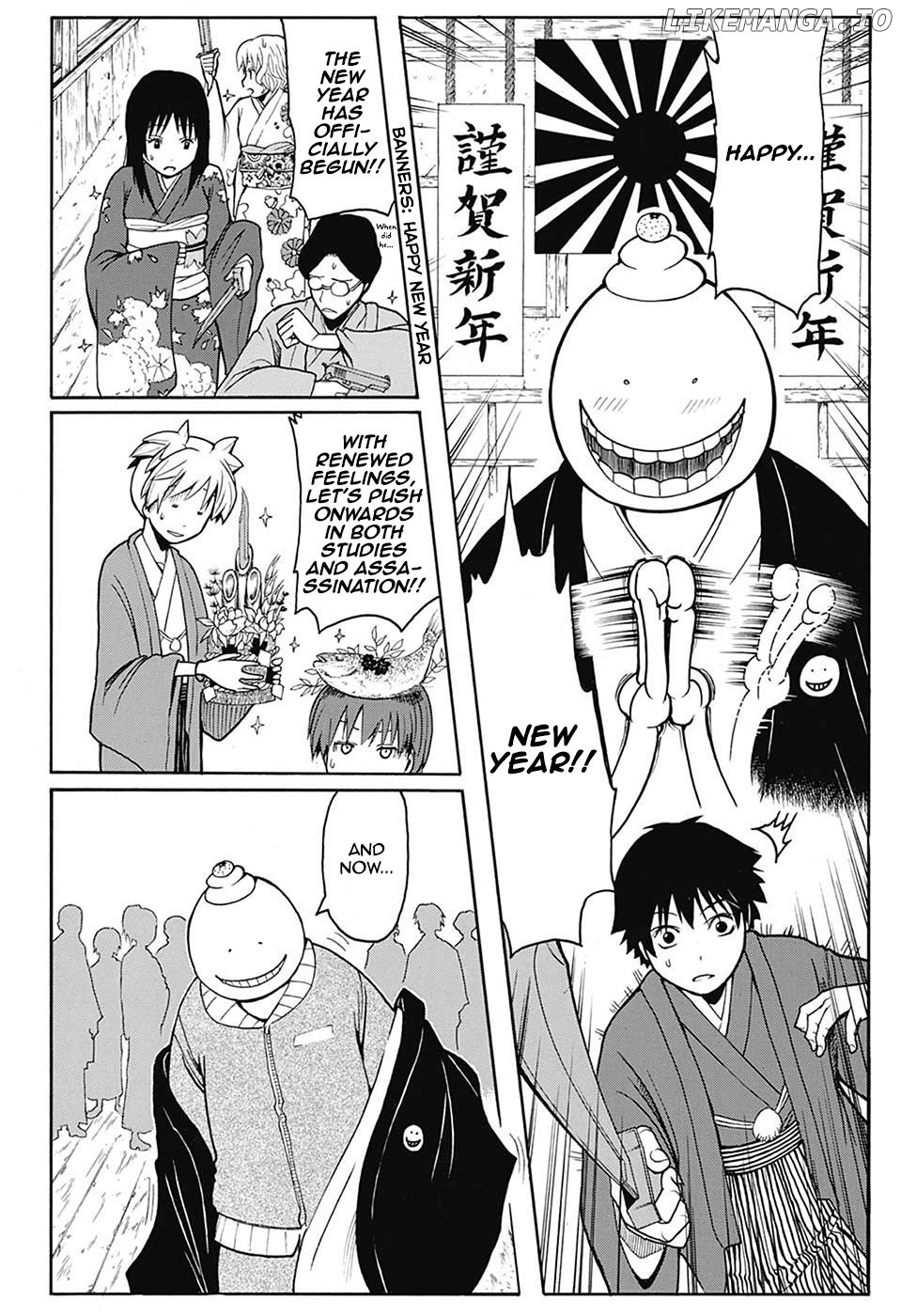 Assassination Classroom Extra chapter 154 - page 6