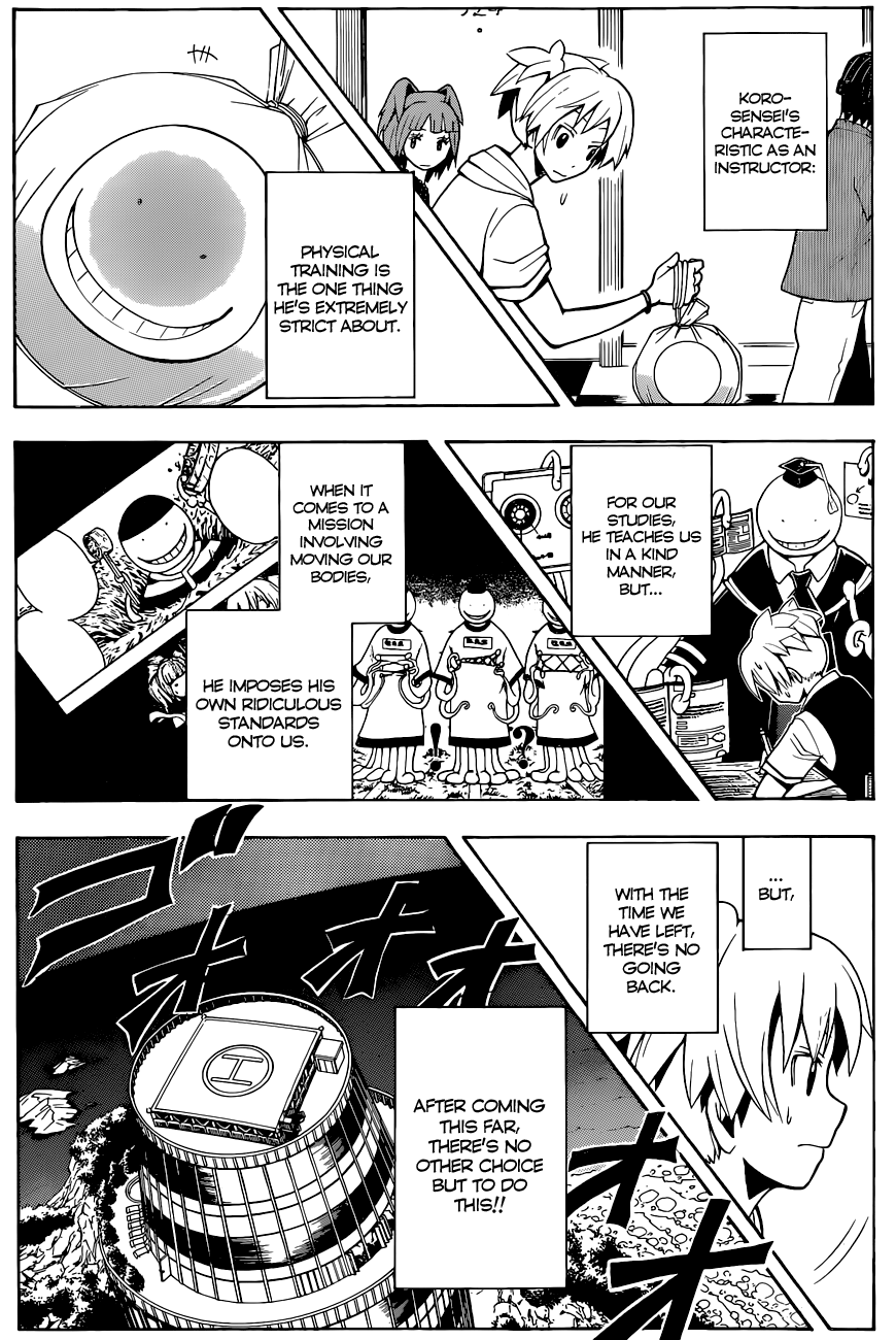 Assassination Classroom Extra chapter 64 - page 7