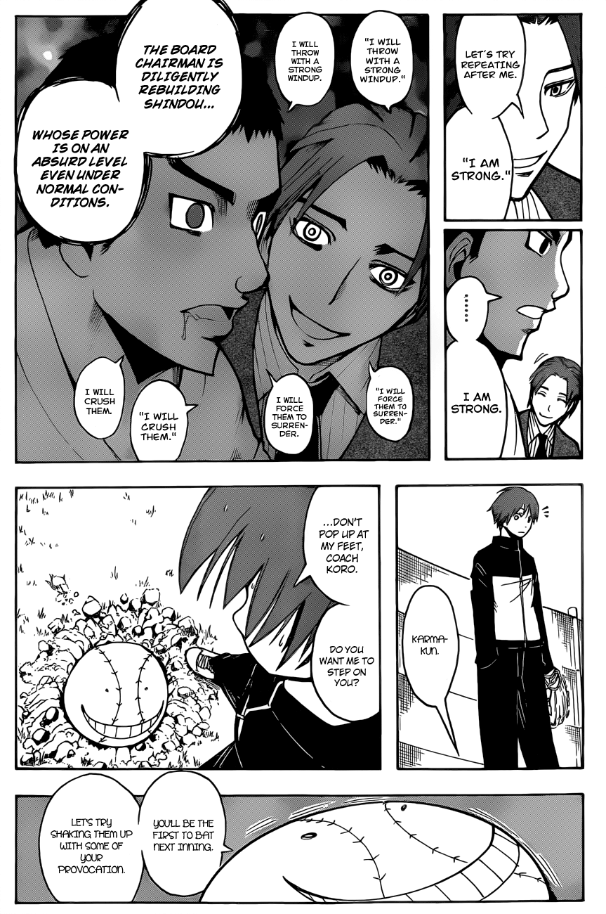 Assassination Classroom Extra chapter 35 - page 15