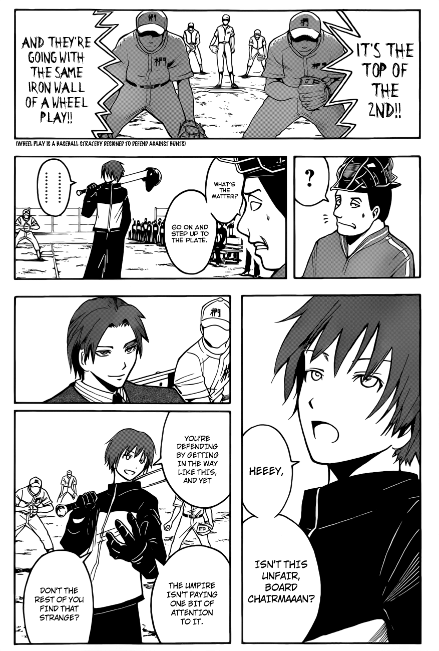 Assassination Classroom Extra chapter 35 - page 16