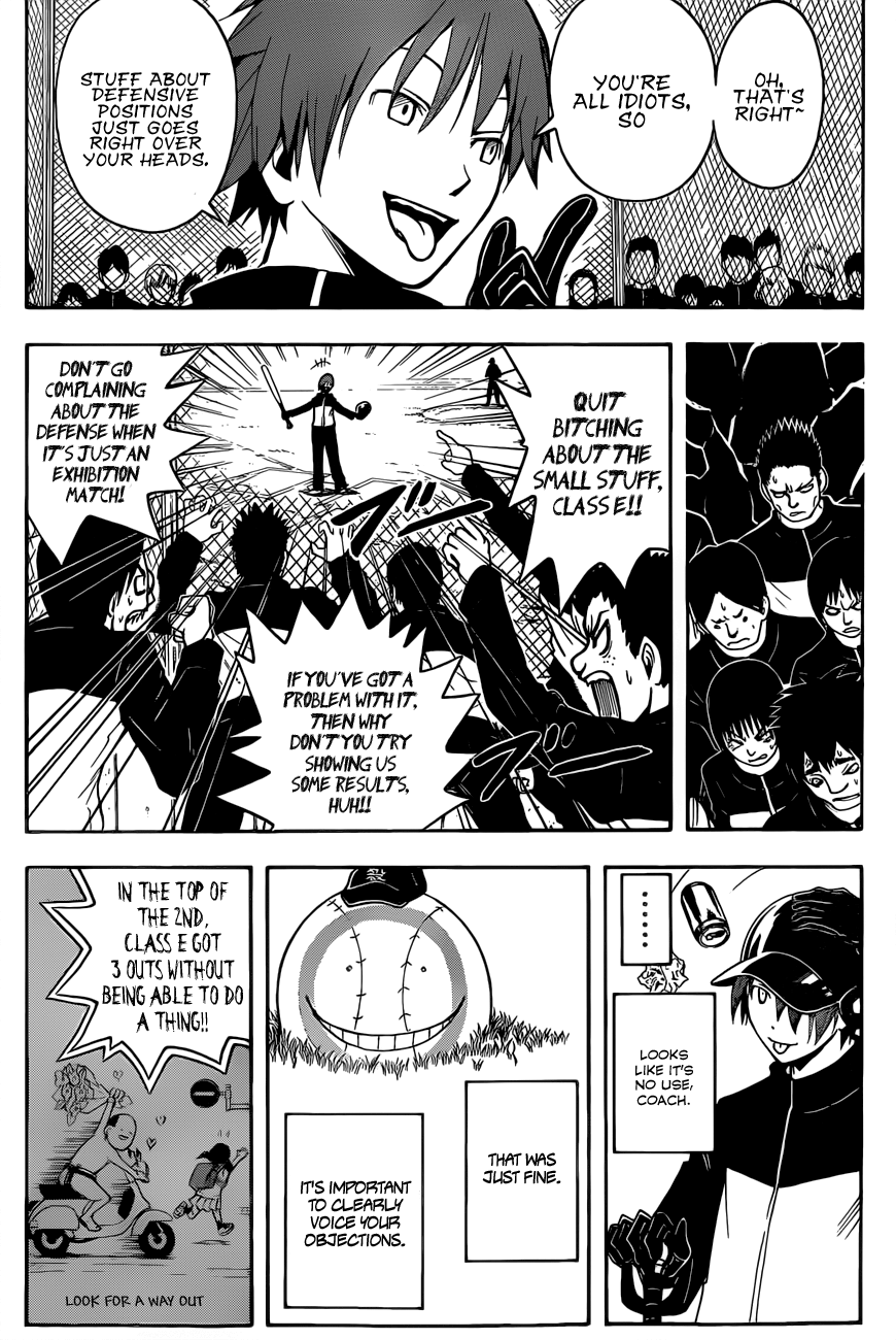 Assassination Classroom Extra chapter 35 - page 17