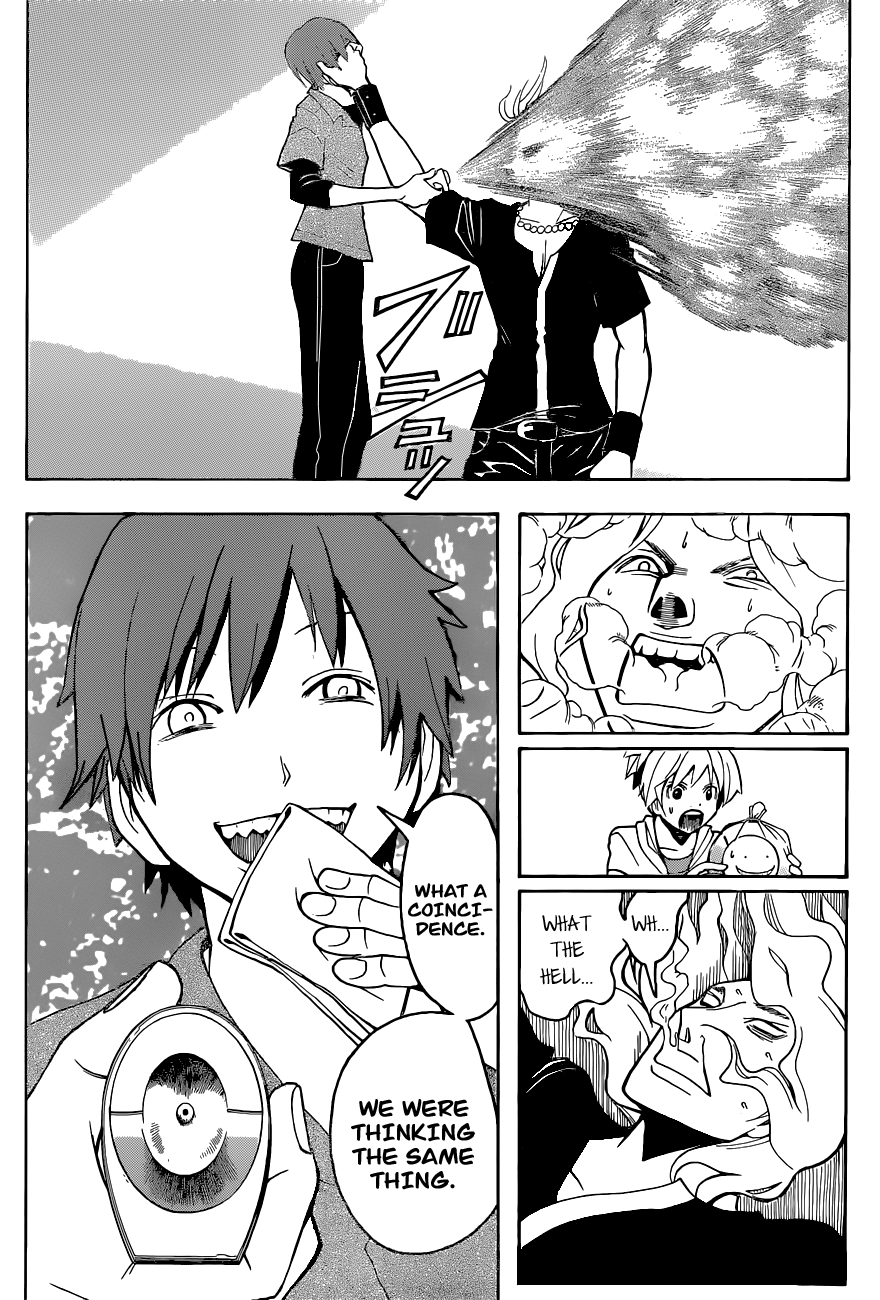 Assassination Classroom Extra chapter 65 - page 11