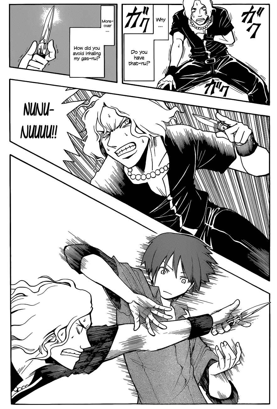 Assassination Classroom Extra chapter 65 - page 12