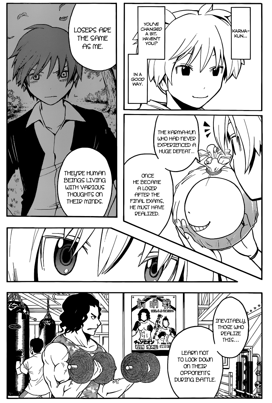 Assassination Classroom Extra chapter 65 - page 17