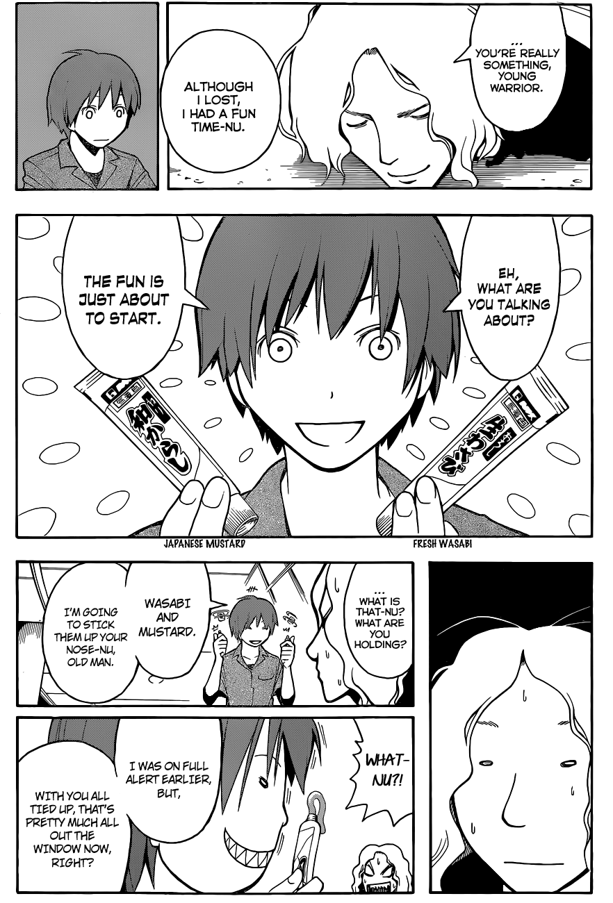 Assassination Classroom Extra chapter 65 - page 19