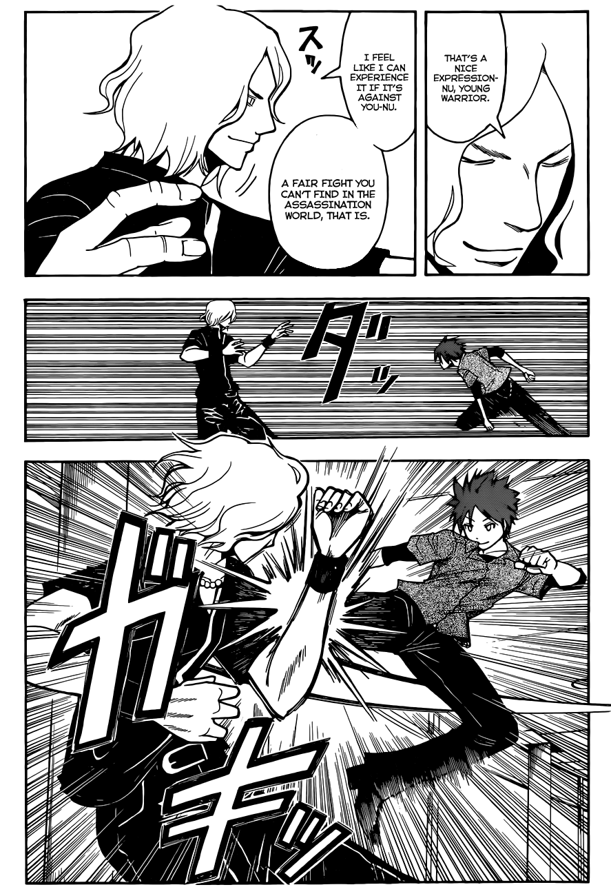 Assassination Classroom Extra chapter 65 - page 7