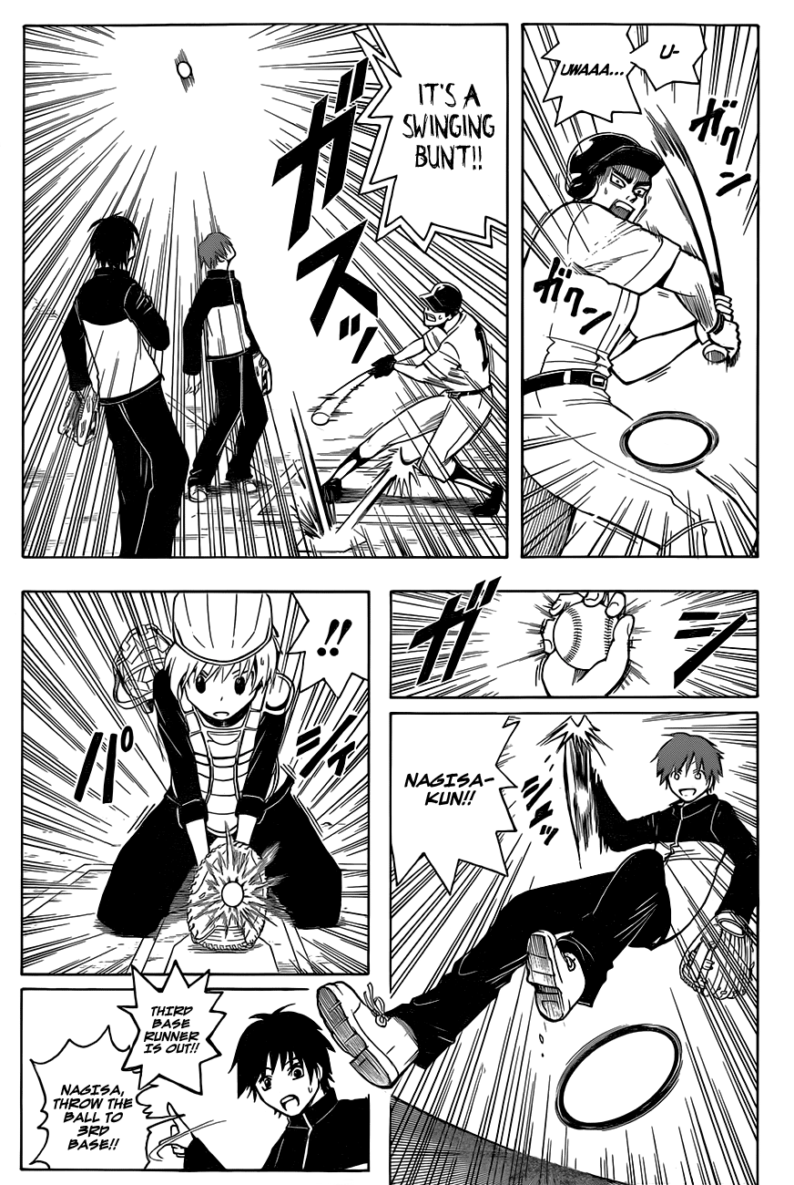 Assassination Classroom Extra chapter 36 - page 15