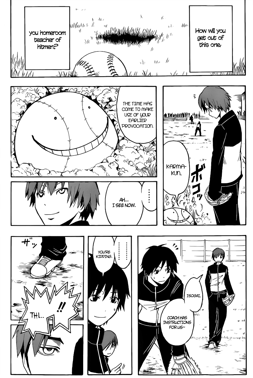 Assassination Classroom Extra chapter 36 - page 6