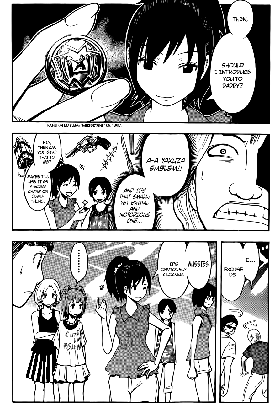 Assassination Classroom Extra chapter 66 - page 8