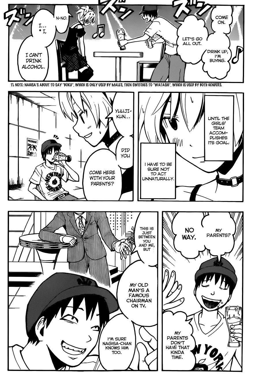 Assassination Classroom Extra chapter 66 - page 9