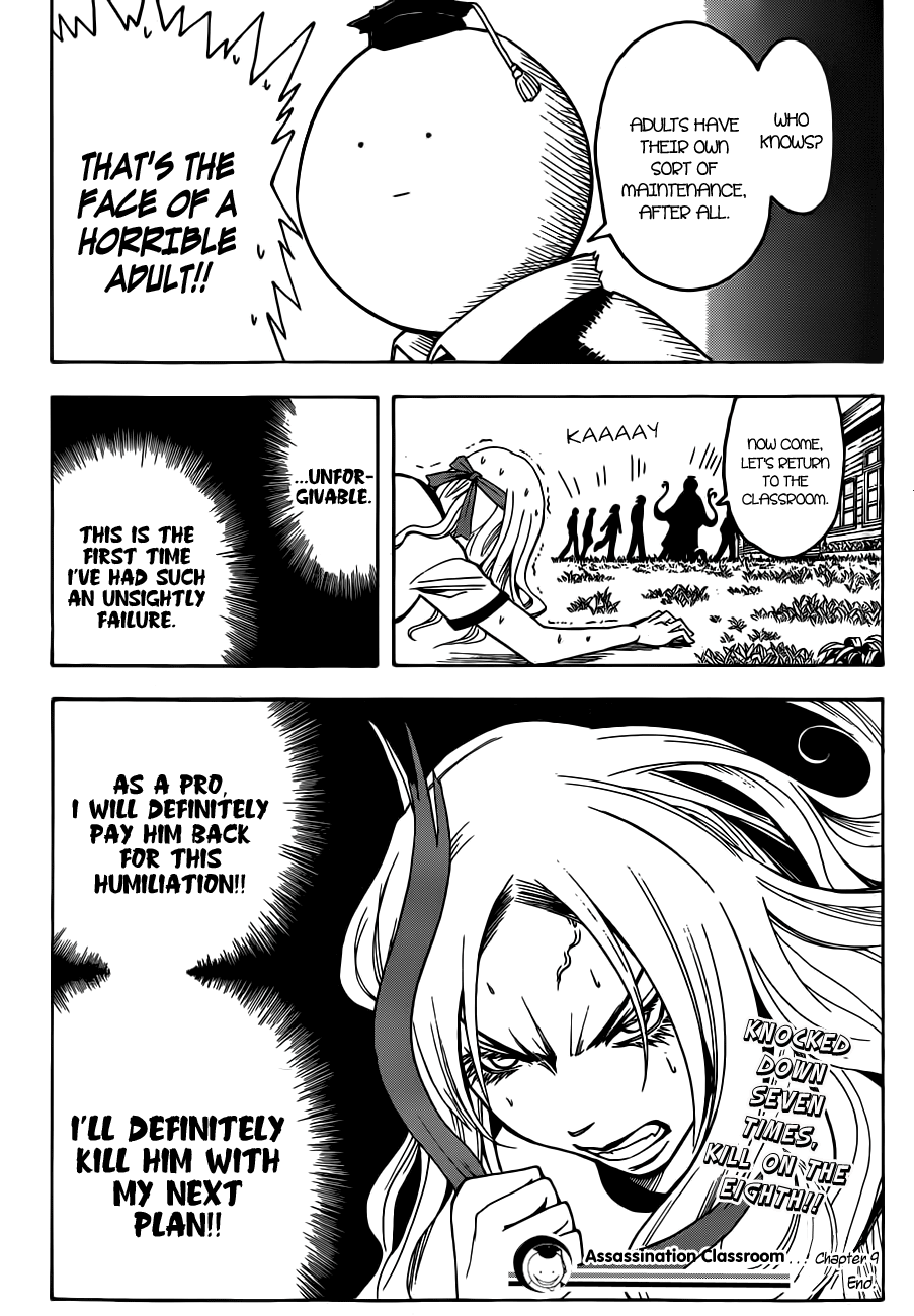 Assassination Classroom Extra chapter 9 - page 20