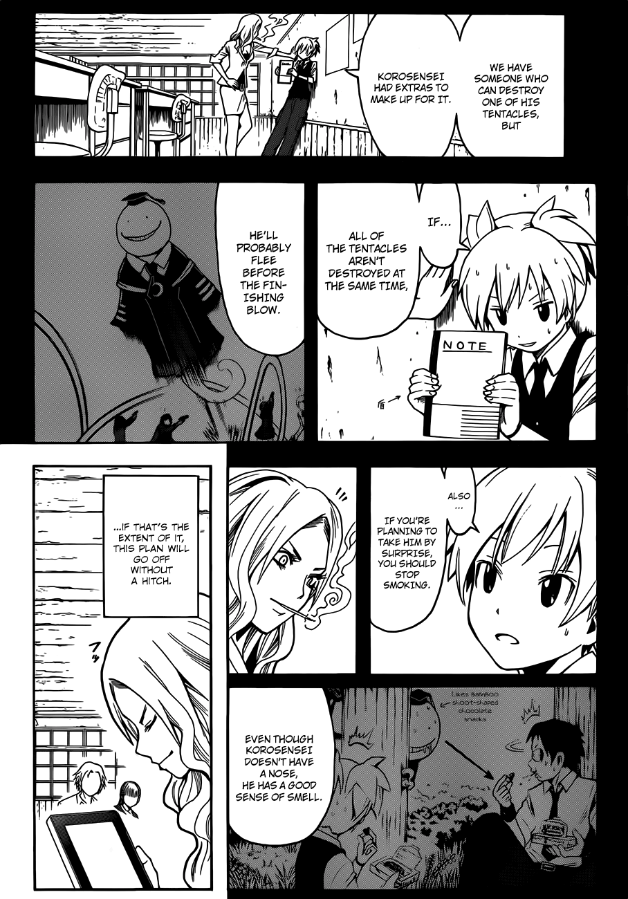 Assassination Classroom Extra chapter 9 - page 3