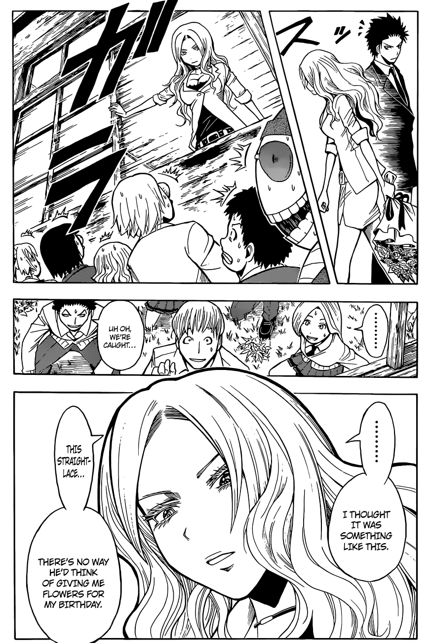 Assassination Classroom Extra chapter 99 - page 17