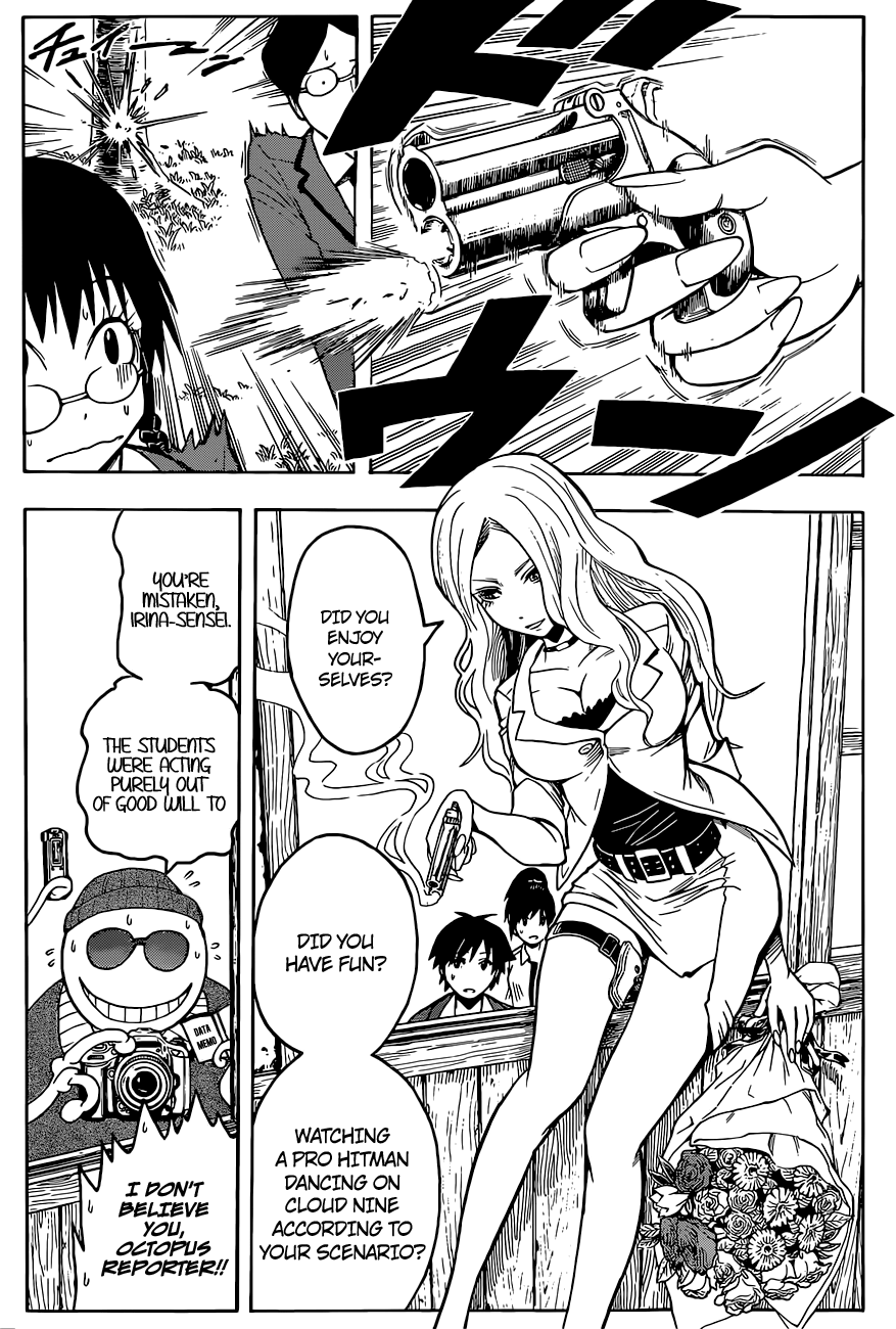 Assassination Classroom Extra chapter 99 - page 18