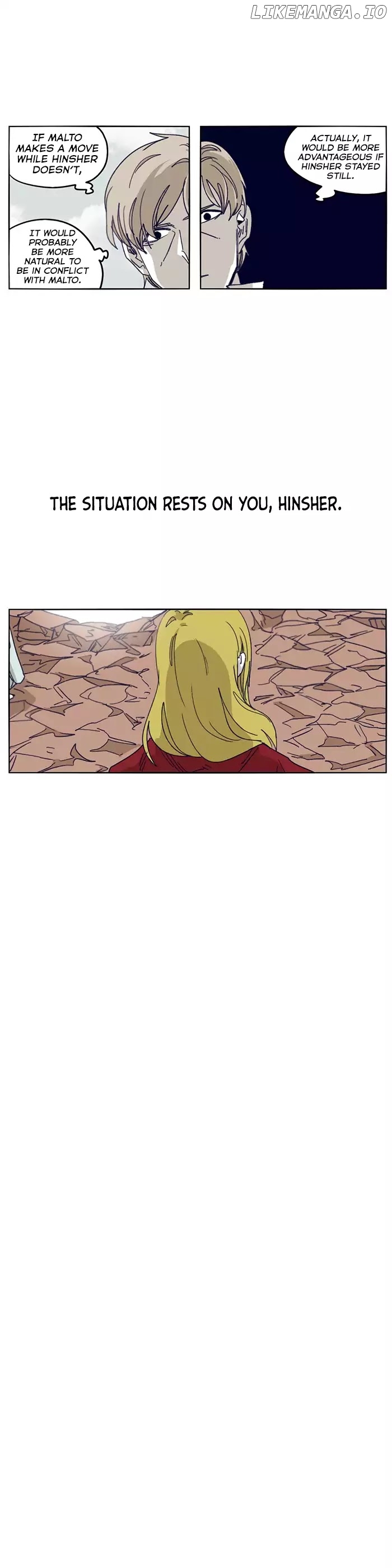 Epic Of Gilgamesh chapter 98 - page 7