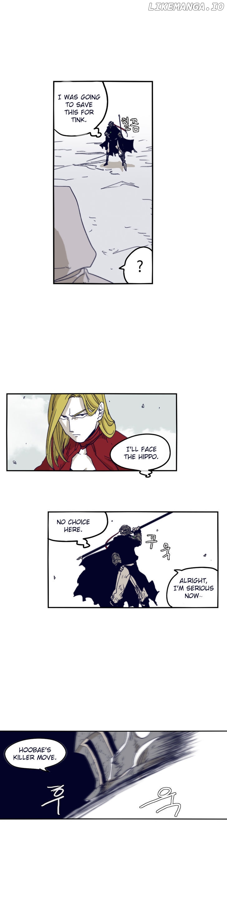 Epic Of Gilgamesh chapter 76 - page 6