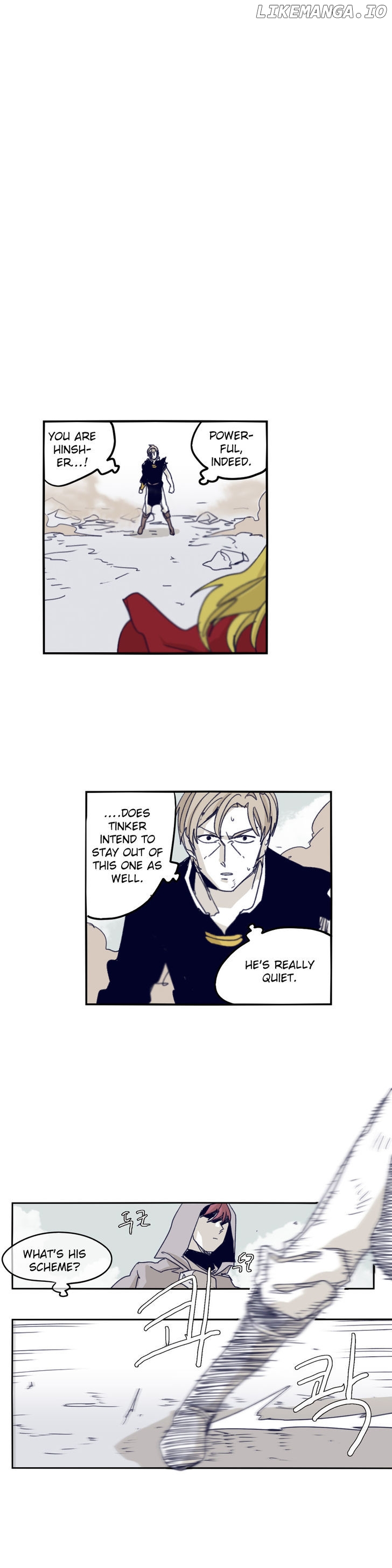 Epic Of Gilgamesh chapter 75 - page 10