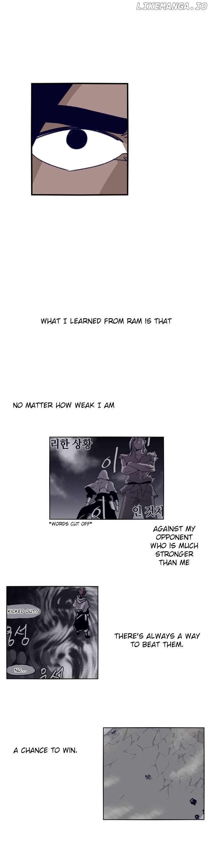 Epic Of Gilgamesh chapter 83 - page 12