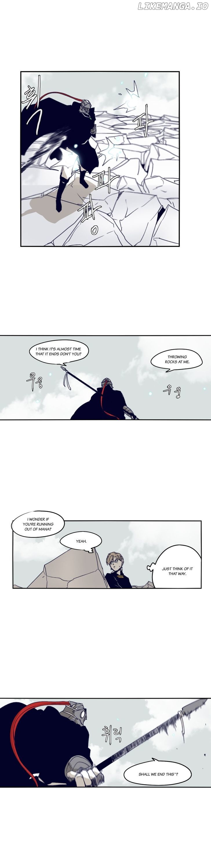 Epic Of Gilgamesh chapter 69 - page 5