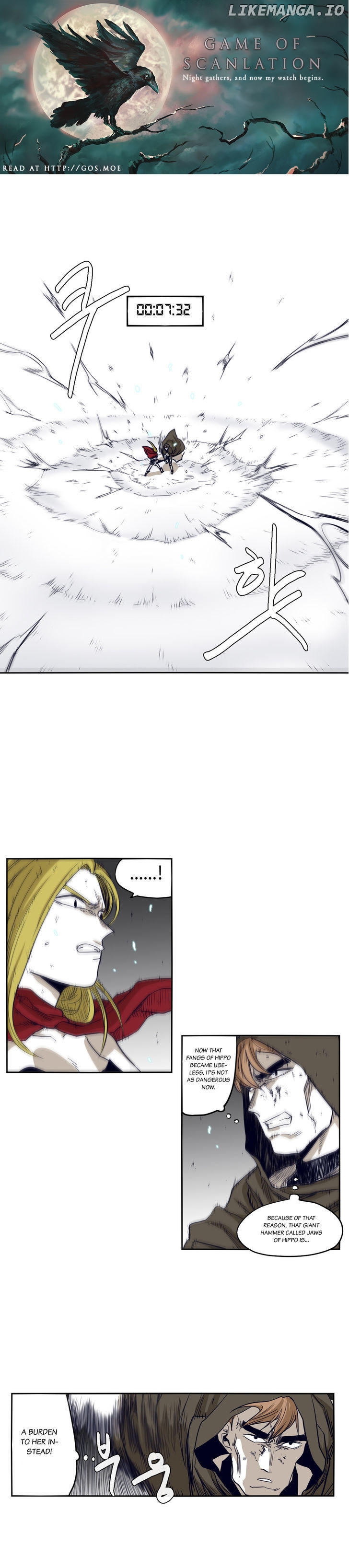 Epic Of Gilgamesh chapter 45 - page 2