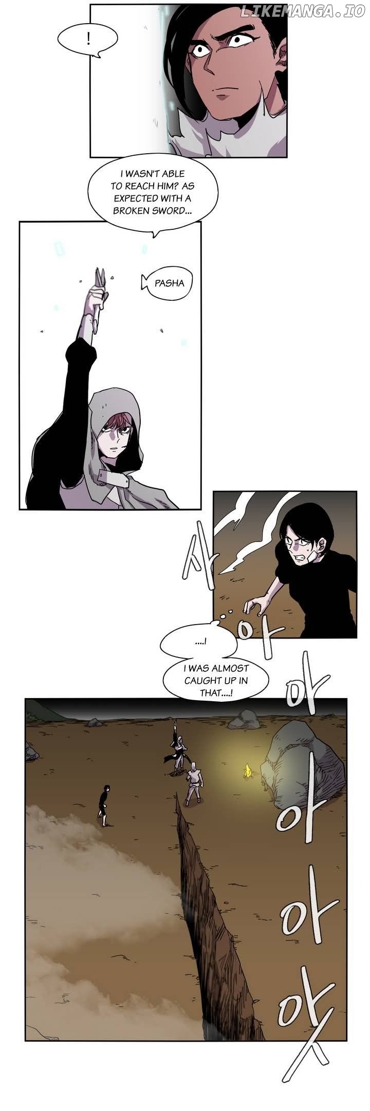 Epic Of Gilgamesh chapter 19 - page 12