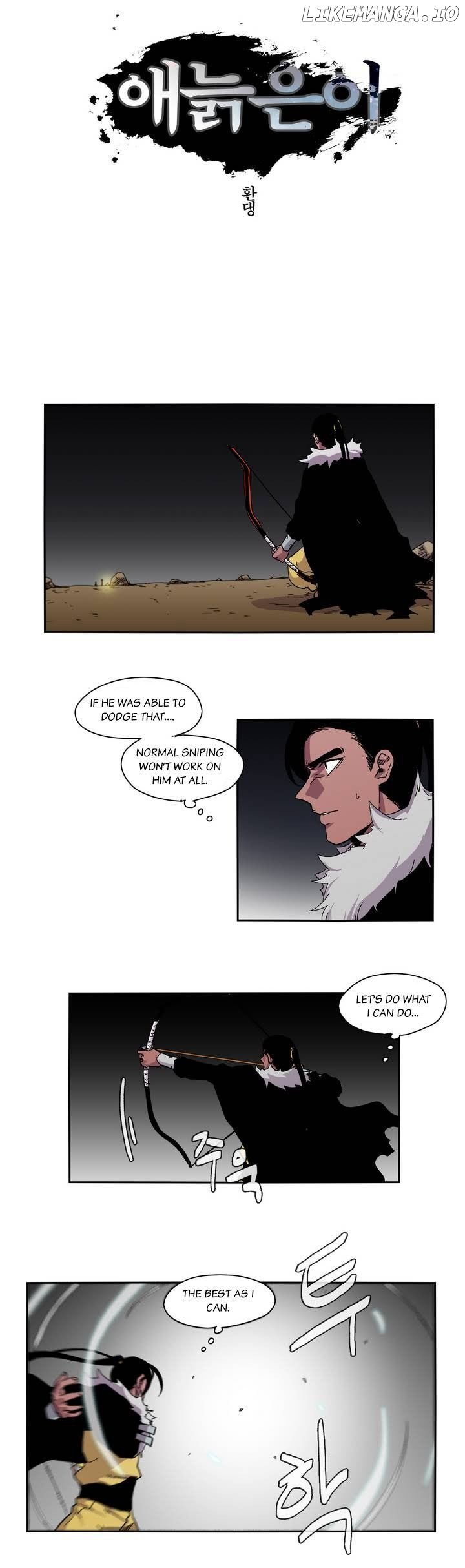 Epic Of Gilgamesh chapter 19 - page 3