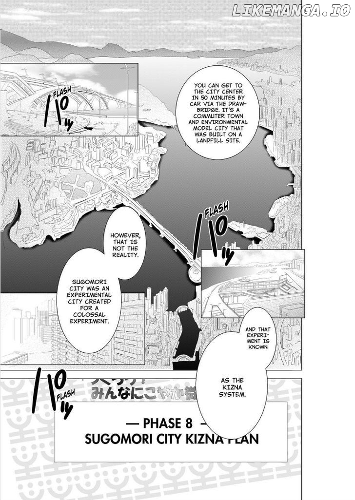 Kiznaiver chapter 1 - page 43