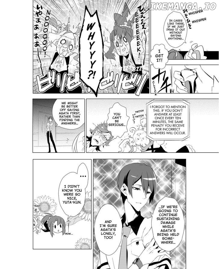 Kiznaiver chapter 3 - page 8