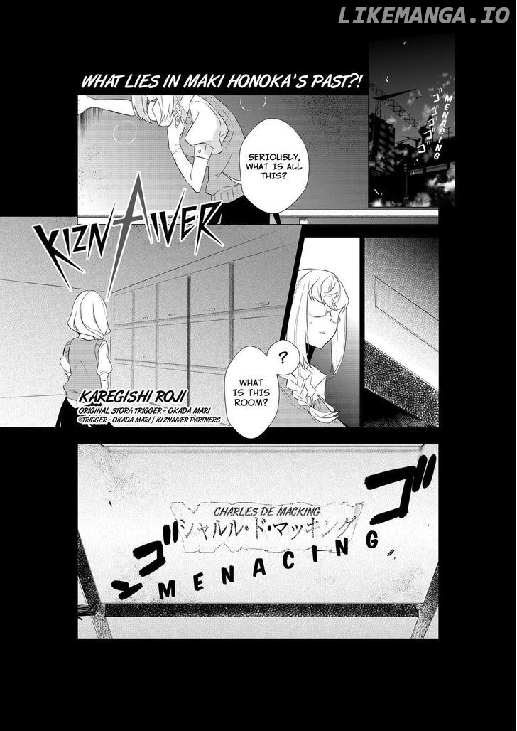 Kiznaiver chapter 5 - page 1