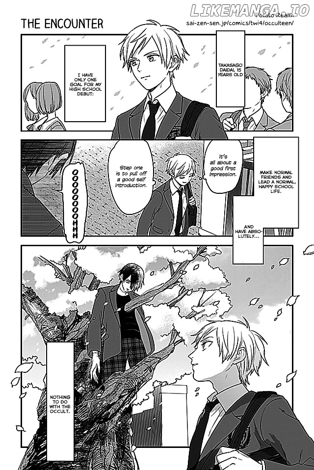 Seishun Occult Teen! chapter 1 - page 1