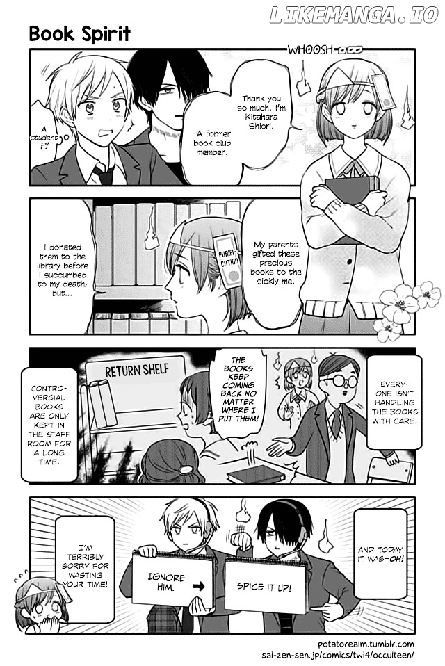 Seishun Occult Teen! chapter 24 - page 1