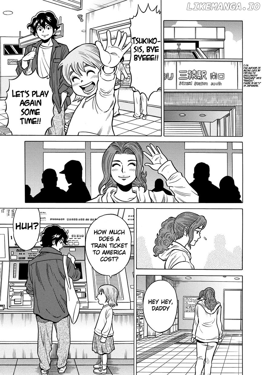 Tetsunaki no Kirinji - Kabukichou Seiatsu Hen chapter 2 - page 9