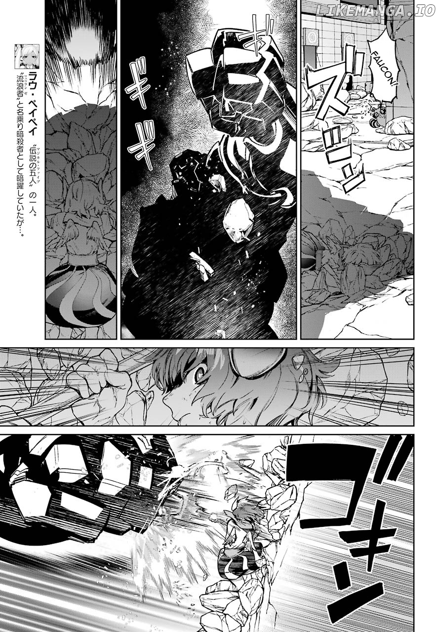 Mahou Shoujo Tokushuusen Asuka chapter 50 - page 23