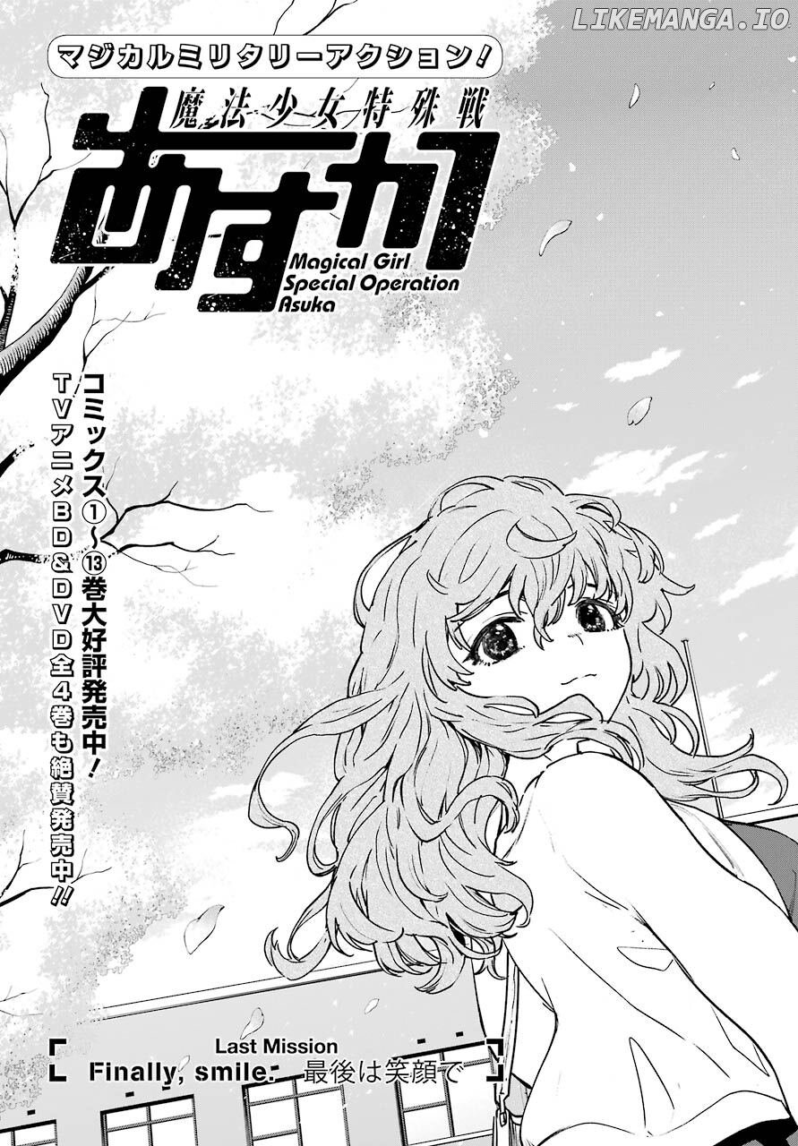 Mahou Shoujo Tokushuusen Asuka chapter 62 - page 3