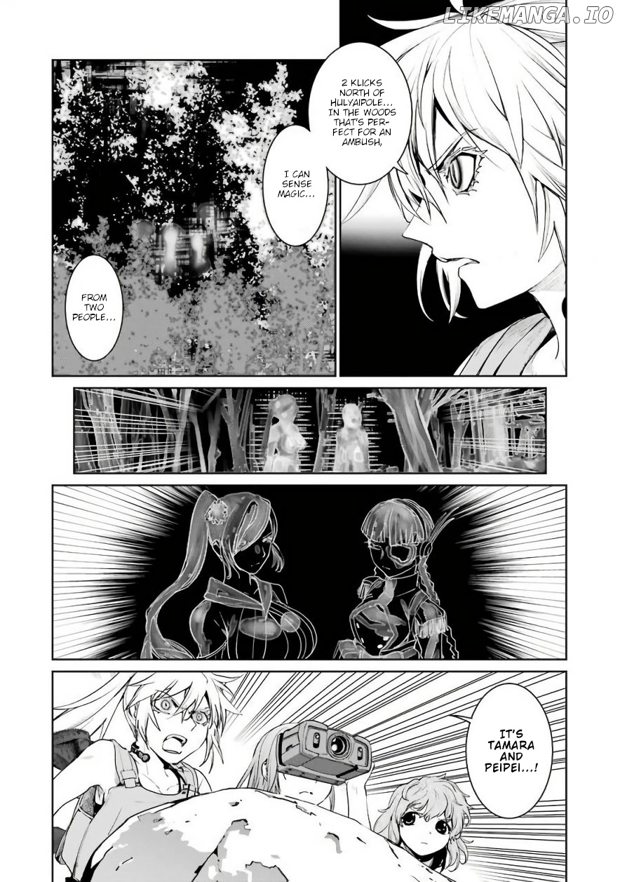 Mahou Shoujo Tokushuusen Asuka chapter 29 - page 22